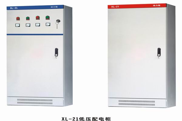 元阳3683配电-3683谈谈防水配电箱检修
